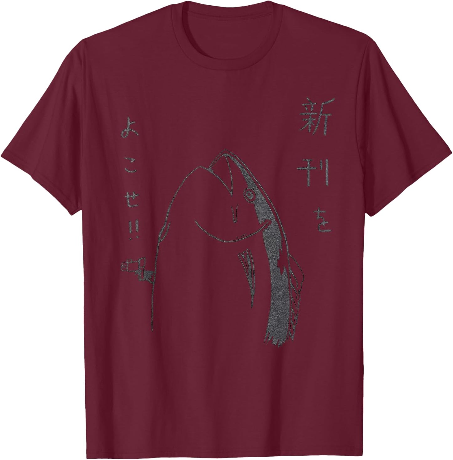 Harajuku Fish Japanese Anime and Manga Design T-Shirt - T-Shirt | Maroon