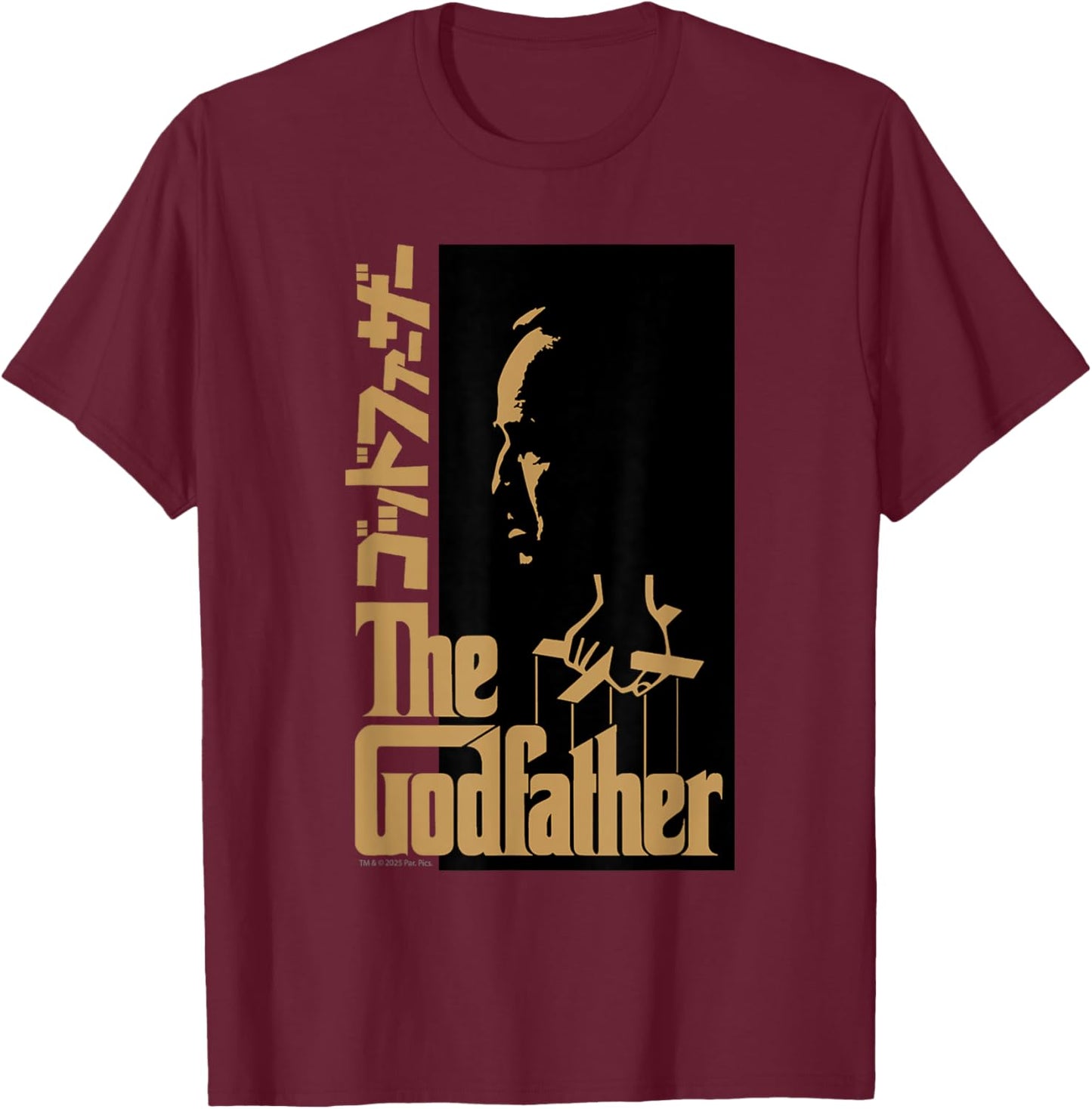 Official The Godfather - The Don's Shadow T-Shirt - T-Shirt | Maroon