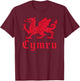 Cymru Red Dragon of Wales Flag T-Shirt - T-Shirt | Maroon