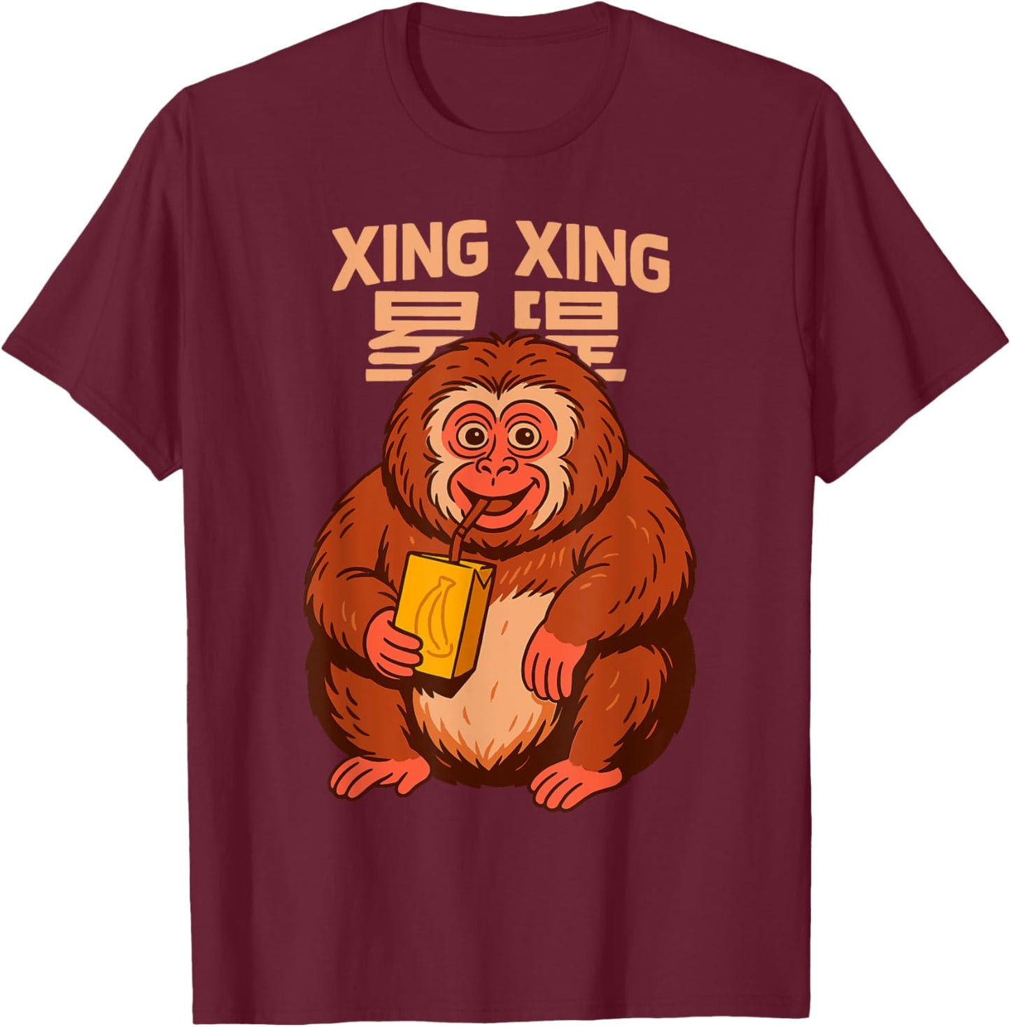 Xingxing The Monkey drinking Banana Juice T-Shirt - T-Shirt | Maroon