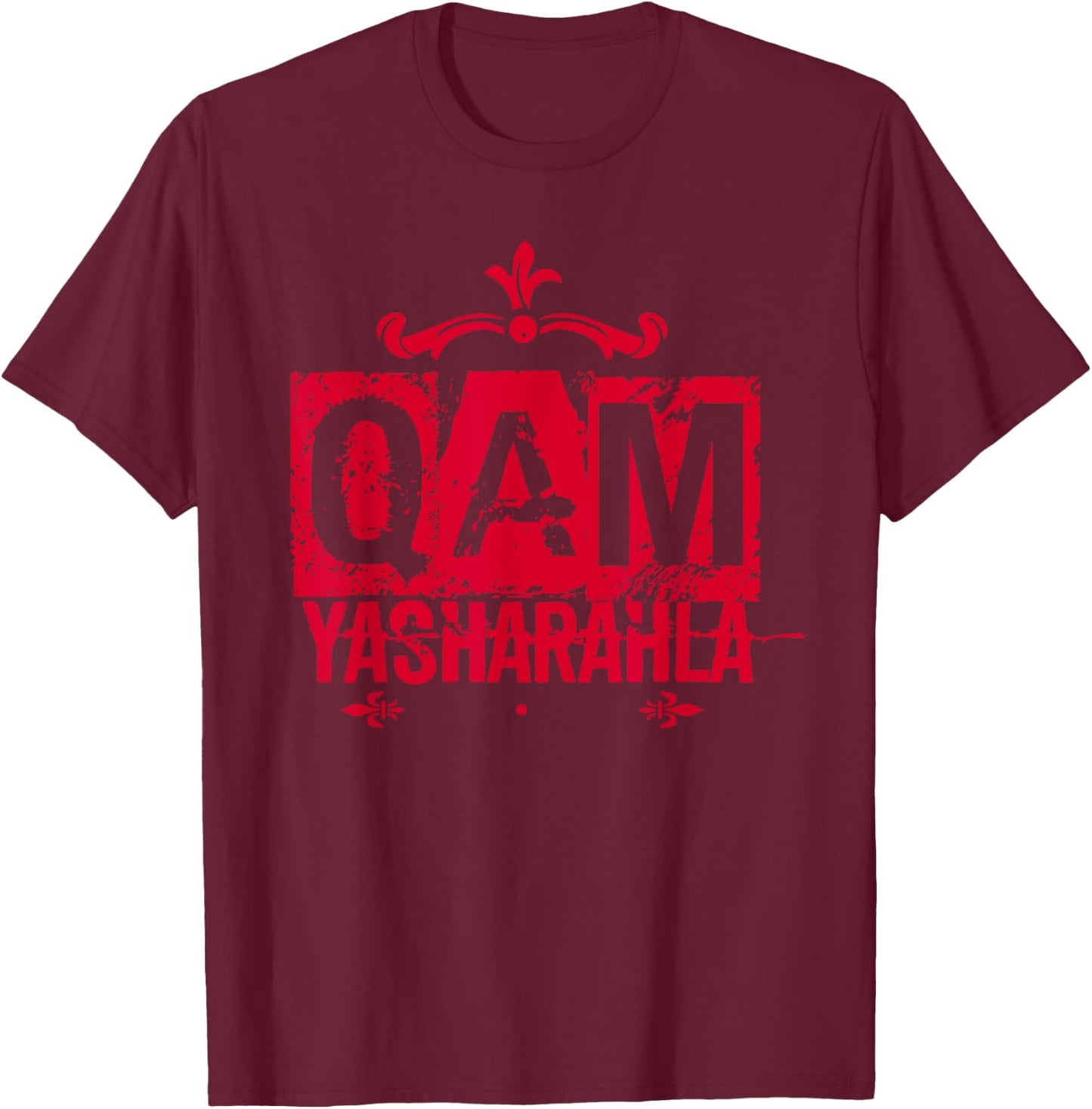 Hebrew Israelite Clothing Qam Yasharahla Judah T Shirt T-Shirt - T-Shirt | Maroon