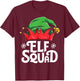Elf Squad Christmas Funny Elves Family Matching Pyjamas Xmas T-Shirt - T-Shirt | Maroon