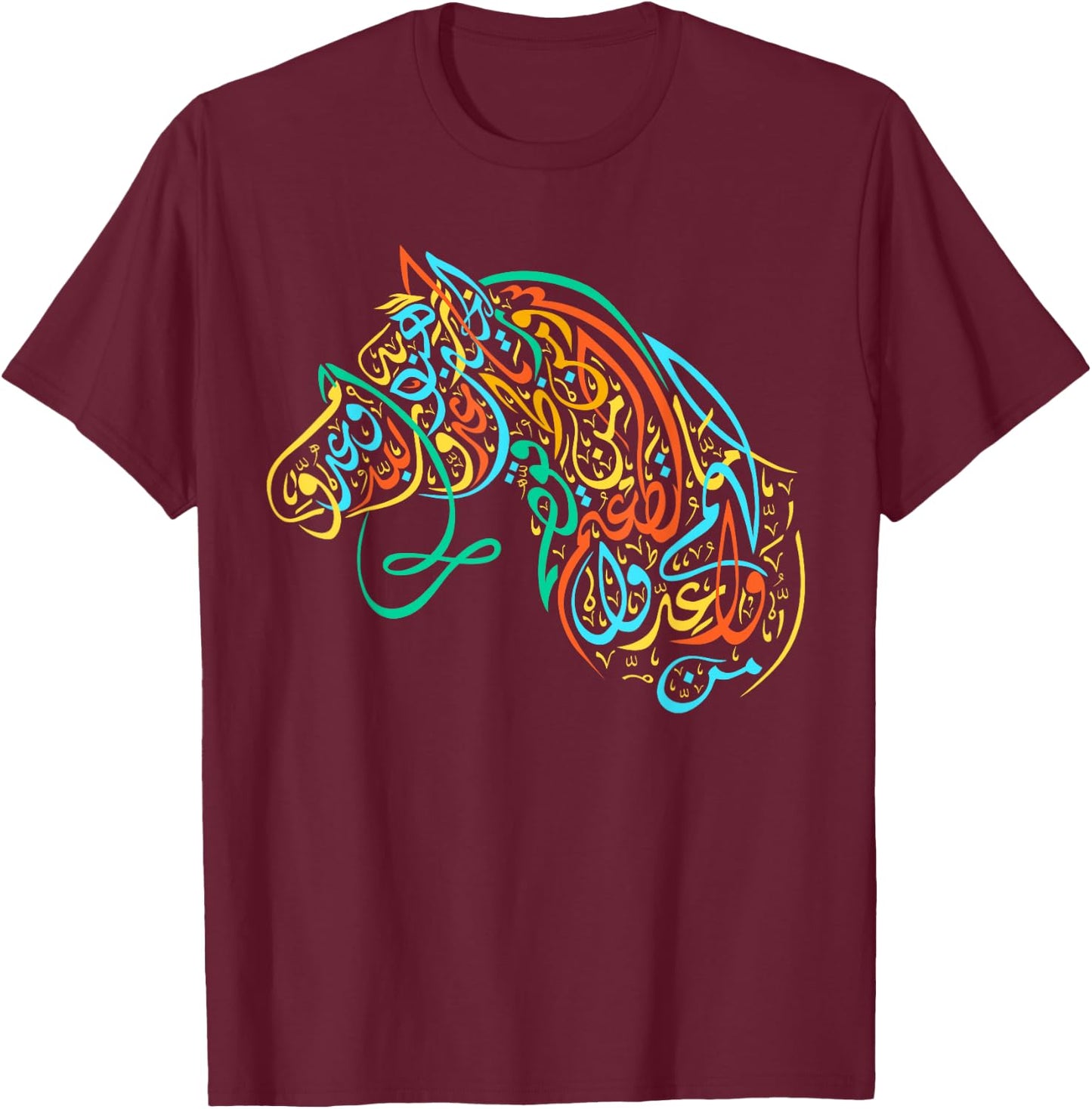 Arabic Calligraphy Art - Colorful Calligraphic Arabian Horse T-Shirt - T-Shirt | Maroon