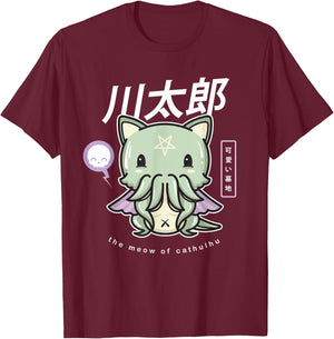 Pastel Goth Meow Of Cathulhu - Kawaii Cthulhu Gift T-Shirt - T-Shirt | Maroon