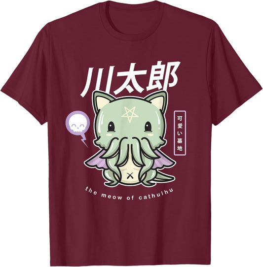 Pastel Goth Meow Of Cathulhu - Kawaii Cthulhu Gift T-Shirt - T-Shirt | Maroon