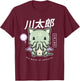 Pastel Goth Meow Of Cathulhu - Kawaii Cthulhu Gift T-Shirt - T-Shirt | Maroon