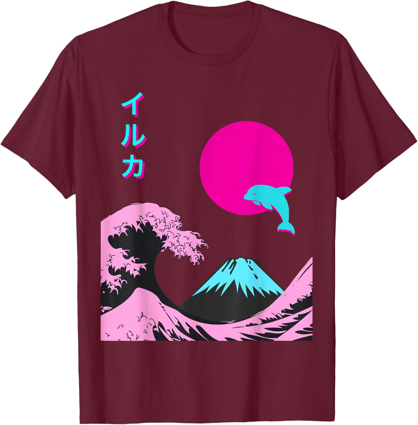 Retro Aesthetic Iruka With Japanese Writing T-Shirt - T-Shirt | Maroon