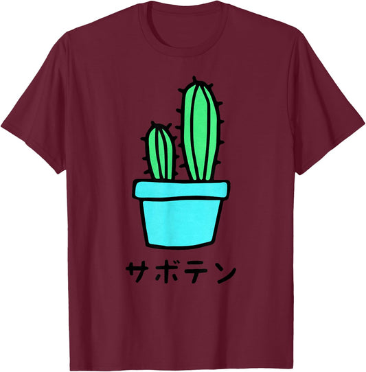 Japanese Art Shirt Harajuku Cactus Vaporwave Aesthetic T-Shirt - T-Shirt | Maroon