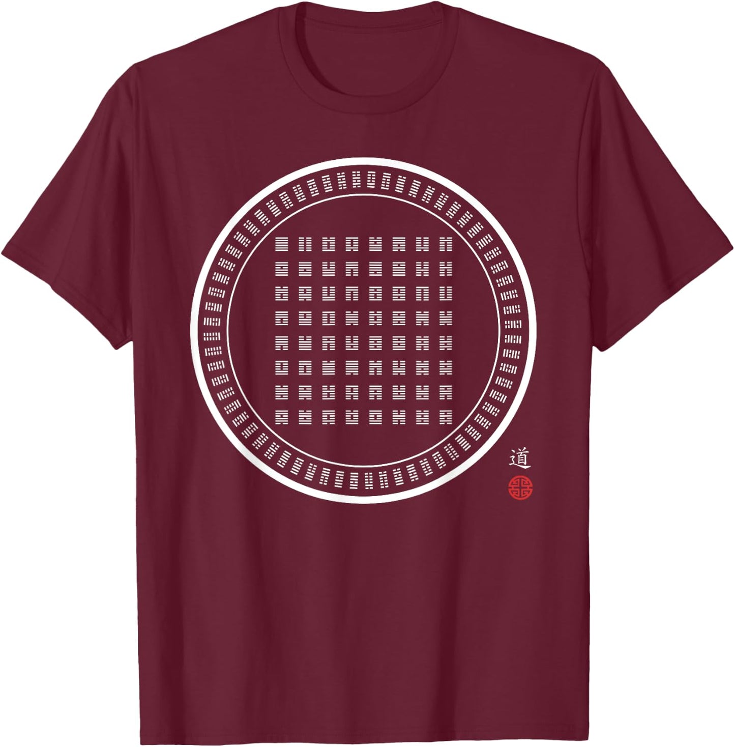 Tai Chi I Ching symbol T-Shirt - T-Shirt | Maroon