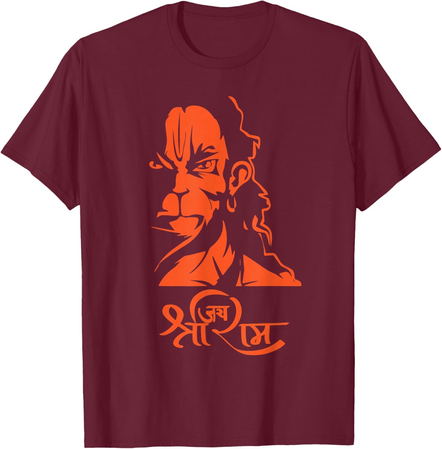 Hanuman Hindu God Jai Shri Ram T-Shirt - T-Shirt | Maroon