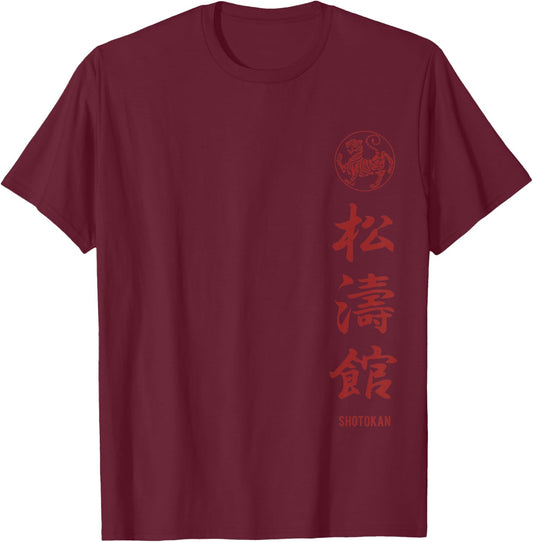 Shotokan Karate, Shotokan Kanji T-Shirt - T-Shirt | Maroon