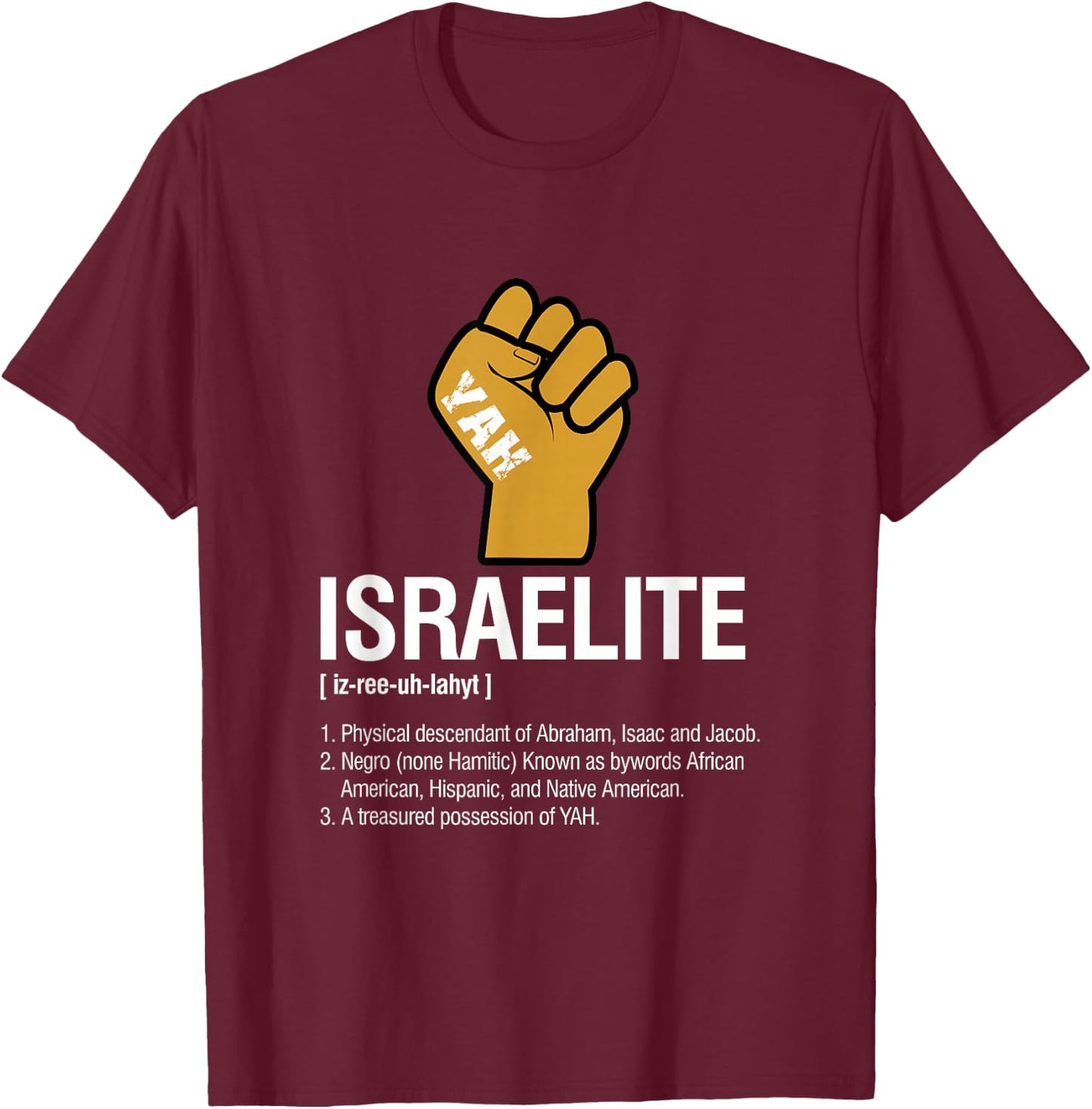 Israelite Definition T-Shirt - T-Shirt | Maroon