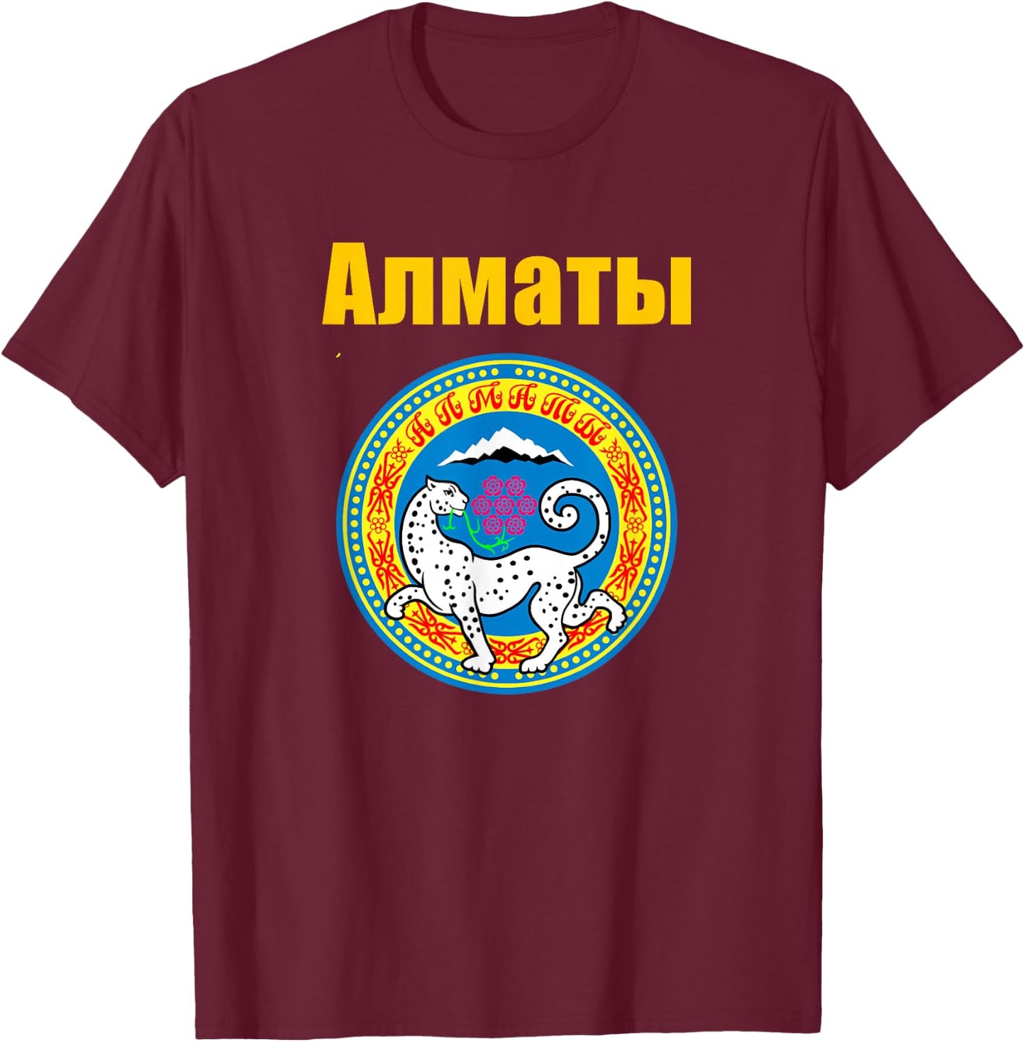 Almaty Kazakhstan Coat Of Arms Gift Kazakhstani Pride Design T-Shirt - T-Shirt | Maroon