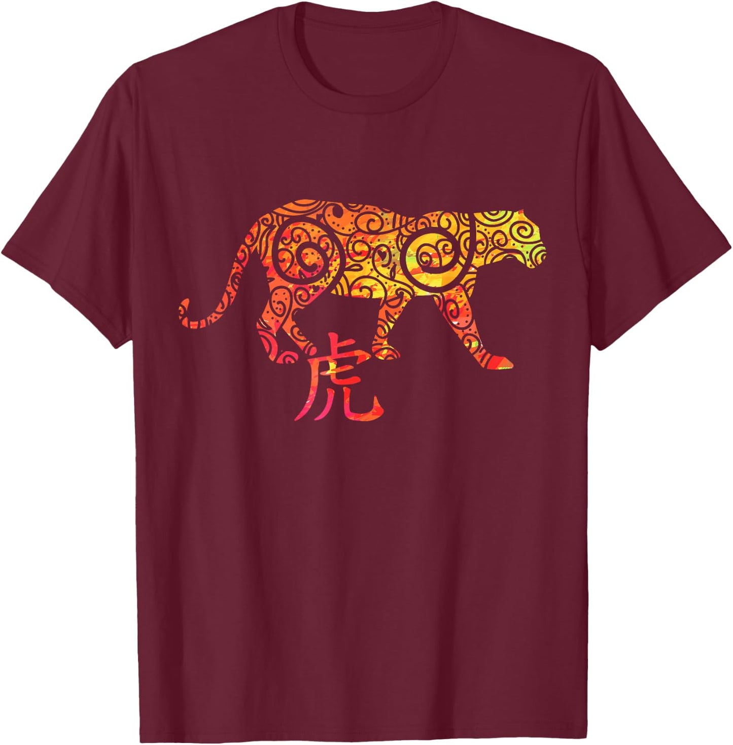 Year of the Tiger Chinese Zodiac T-Shirt - T-Shirt | Maroon