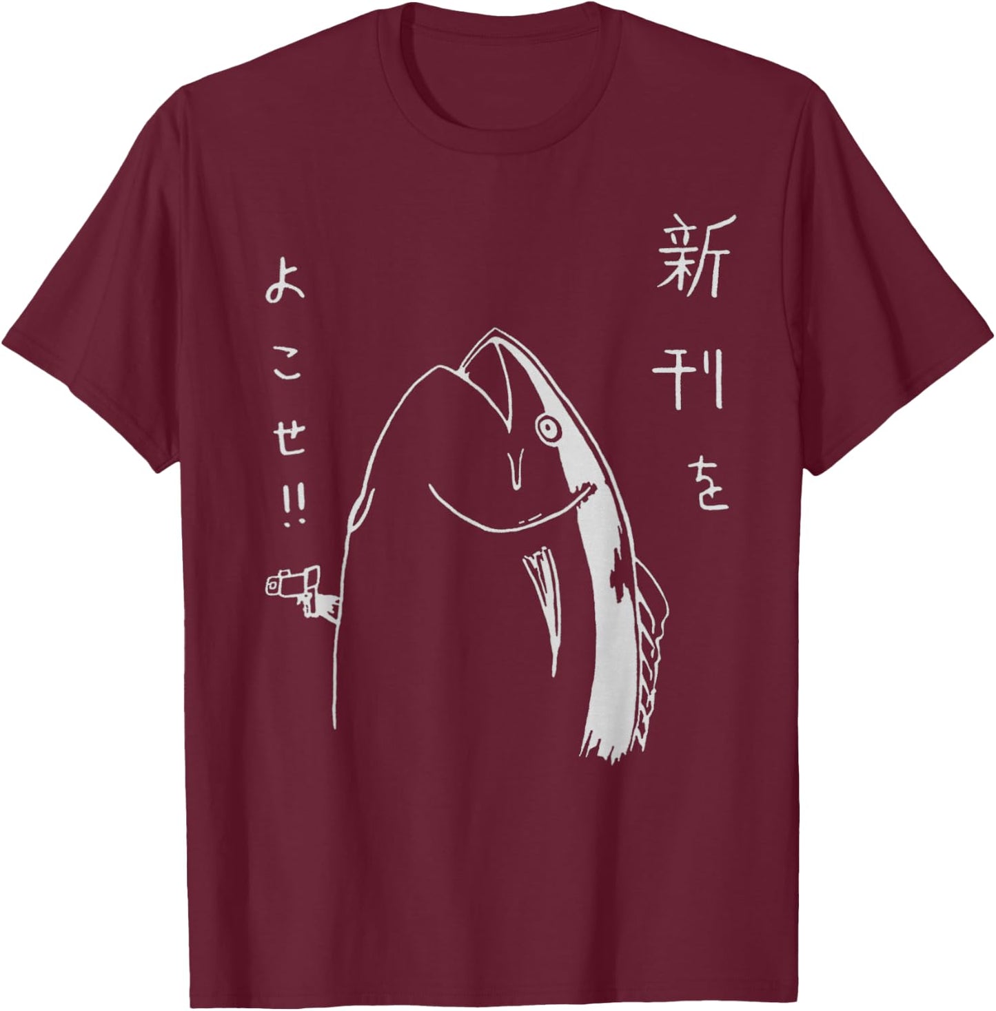 Harajuku Fish Japanese Anime and Manga Design T-Shirt - T-Shirt | Maroon