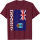 Montserrat Flag T-Shirt - T-Shirt | Maroon