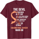 The Devil- Endometrial Cancer Awareness Ribbon T-Shirt - T-Shirt | Maroon