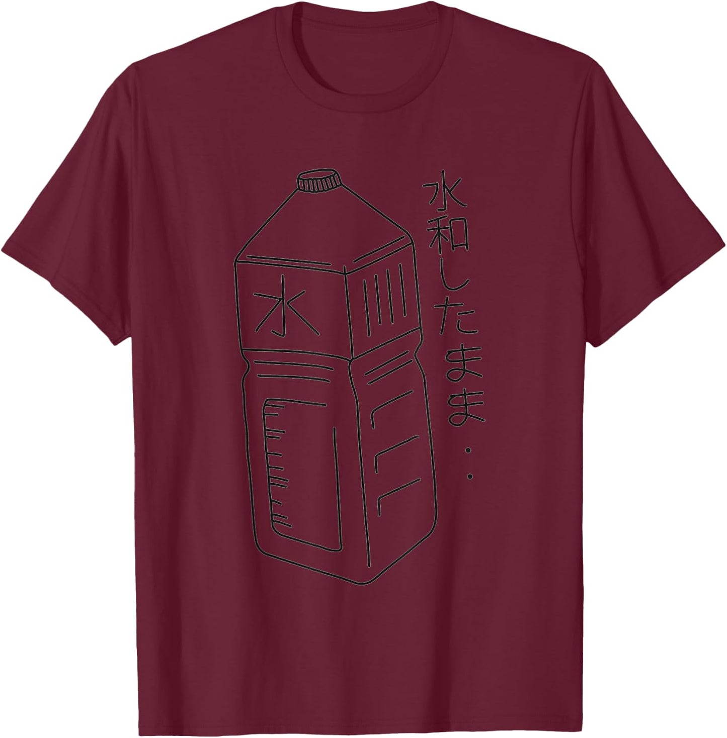 Stay Hydrated Japanese - Vaporwave Aesthetic Line Art T-Shirt - T-Shirt | Maroon