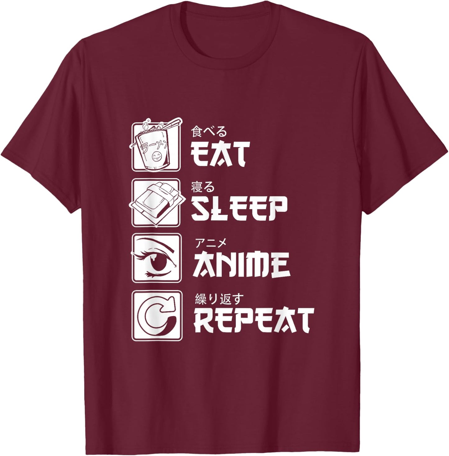 Otaku Anime Lover Japanese Food Sleeping Anime T-Shirt - T-Shirt | Maroon