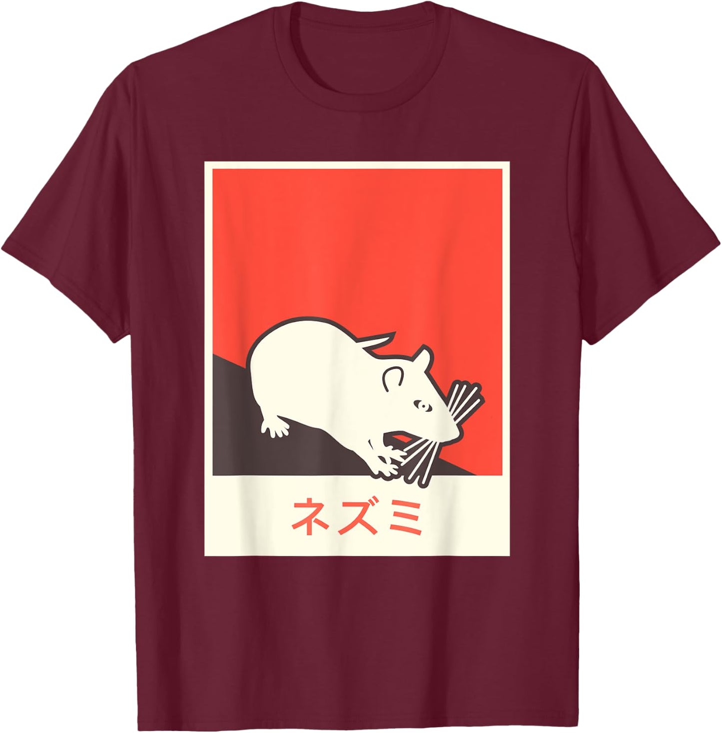"RAT" Vintage Style Japanese Pet Rat T-Shirt - T-Shirt | Maroon