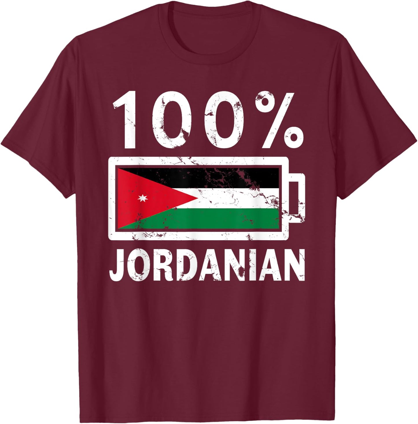 Jordan Flag | 100% Jordanian Battery Power T-Shirt - T-Shirt | Maroon
