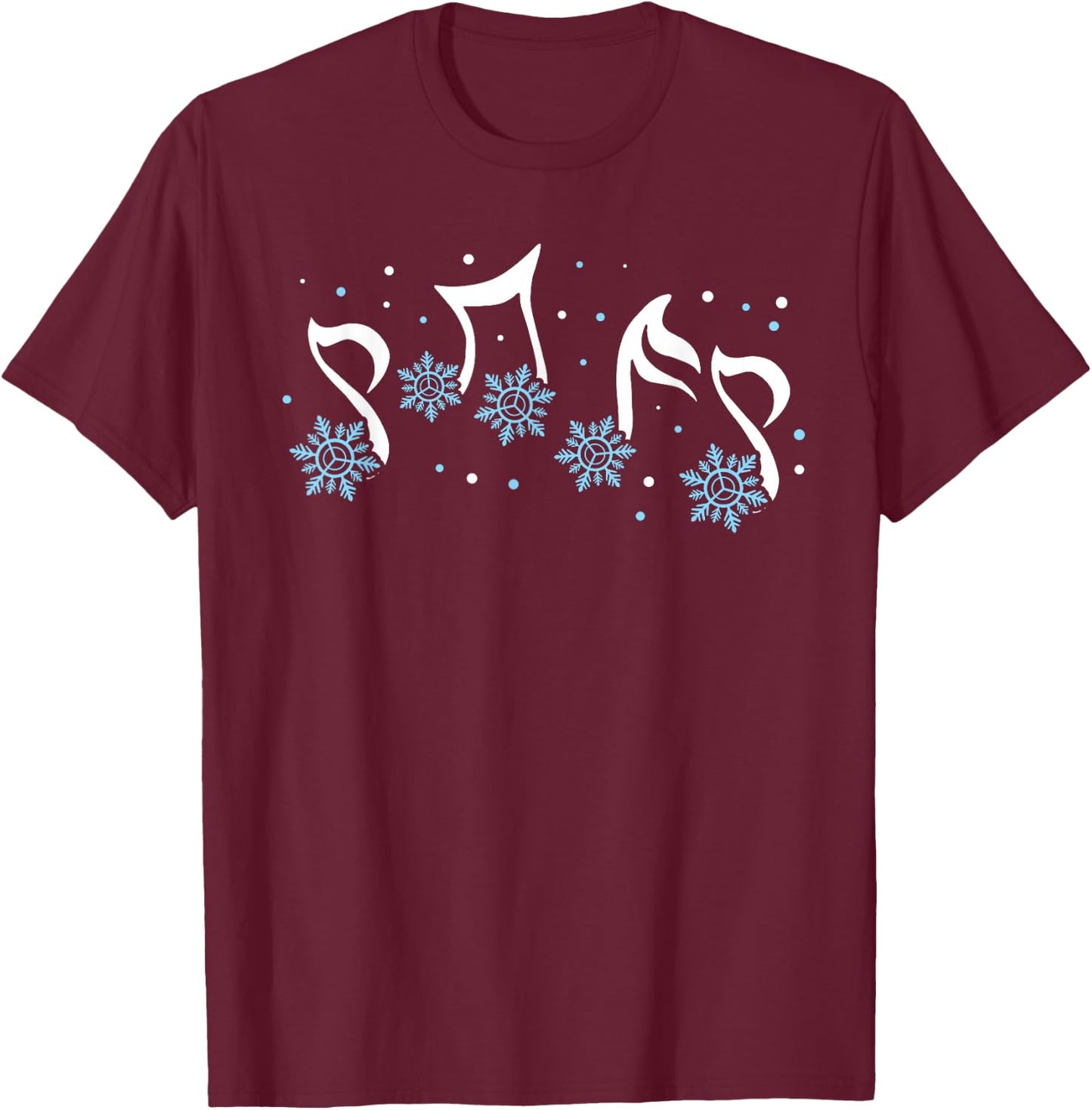 Music Note Snowflakes Winter Christmas Musical Teacher Xmas T-Shirt - T-Shirt | Maroon