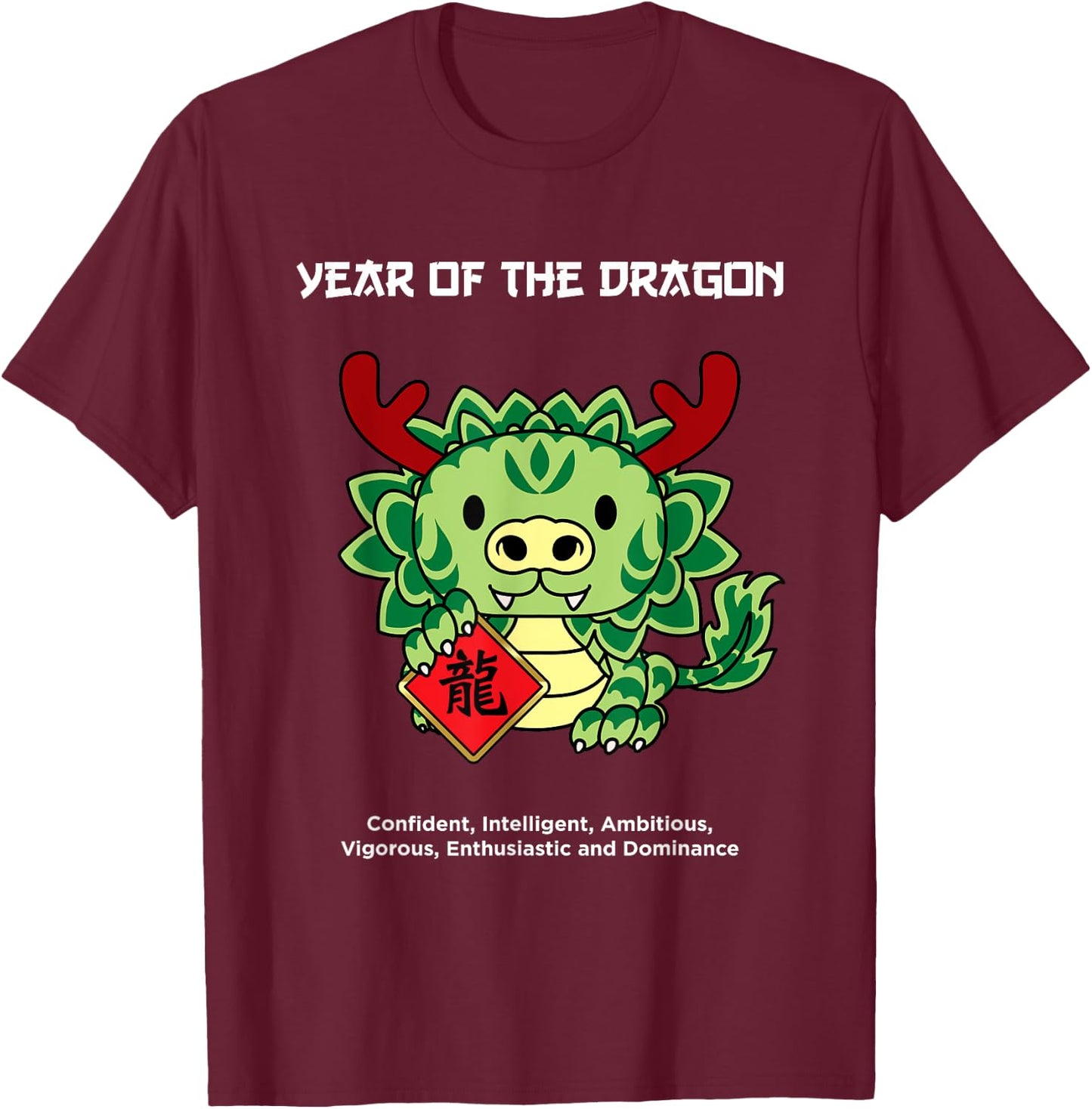 Year of The Dragon Chinese Zodiac Lunar New Year T-Shirt - T-Shirt | Maroon