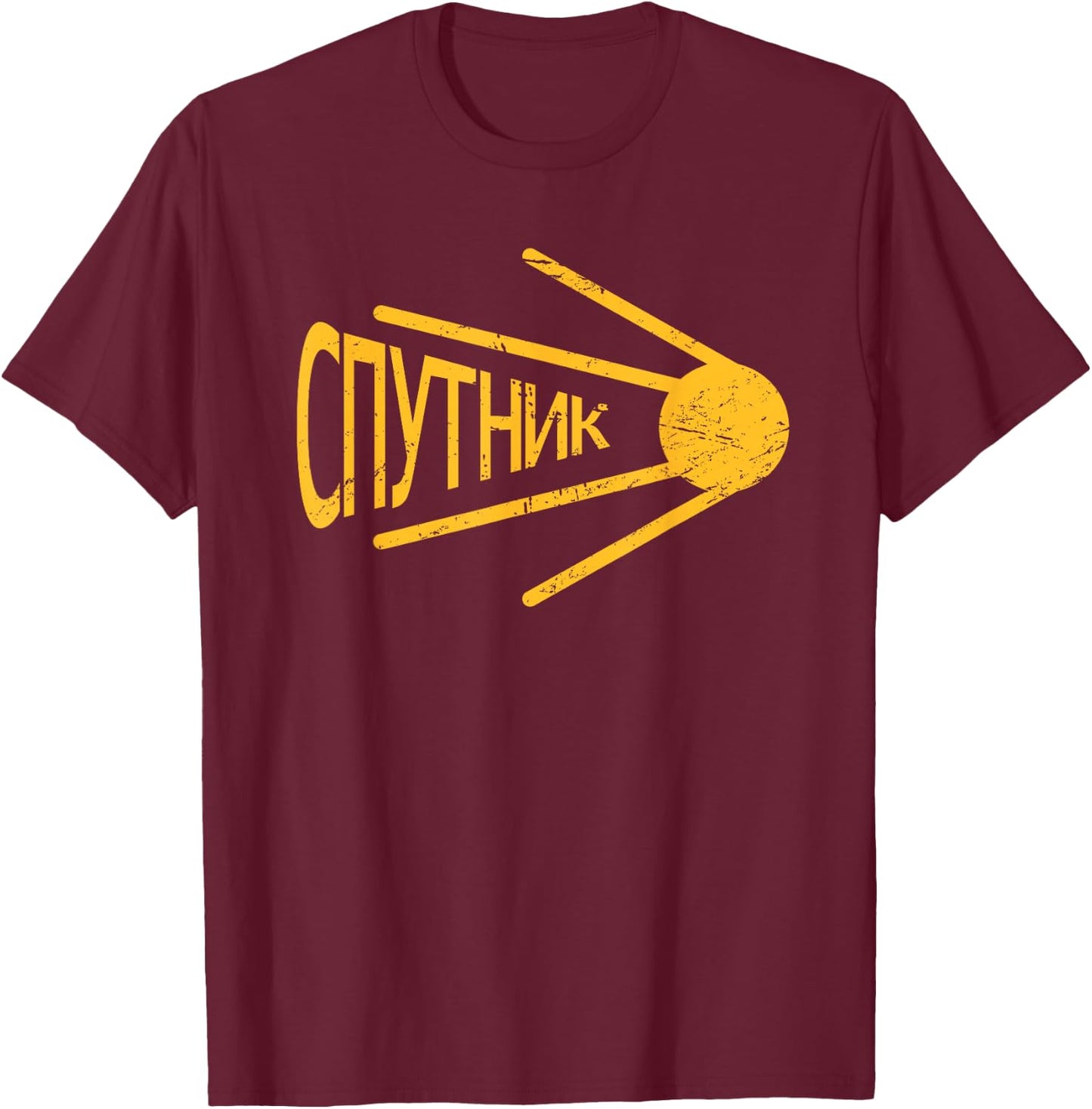 Retro Distressed Sputnik T-Shirt - T-Shirt | Maroon