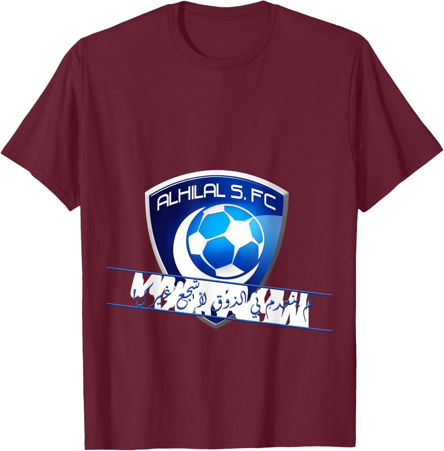 Al-Hilal Soccer football Saudi Team Fan AlHilal ksa T-Shirt - T-Shirt | Maroon
