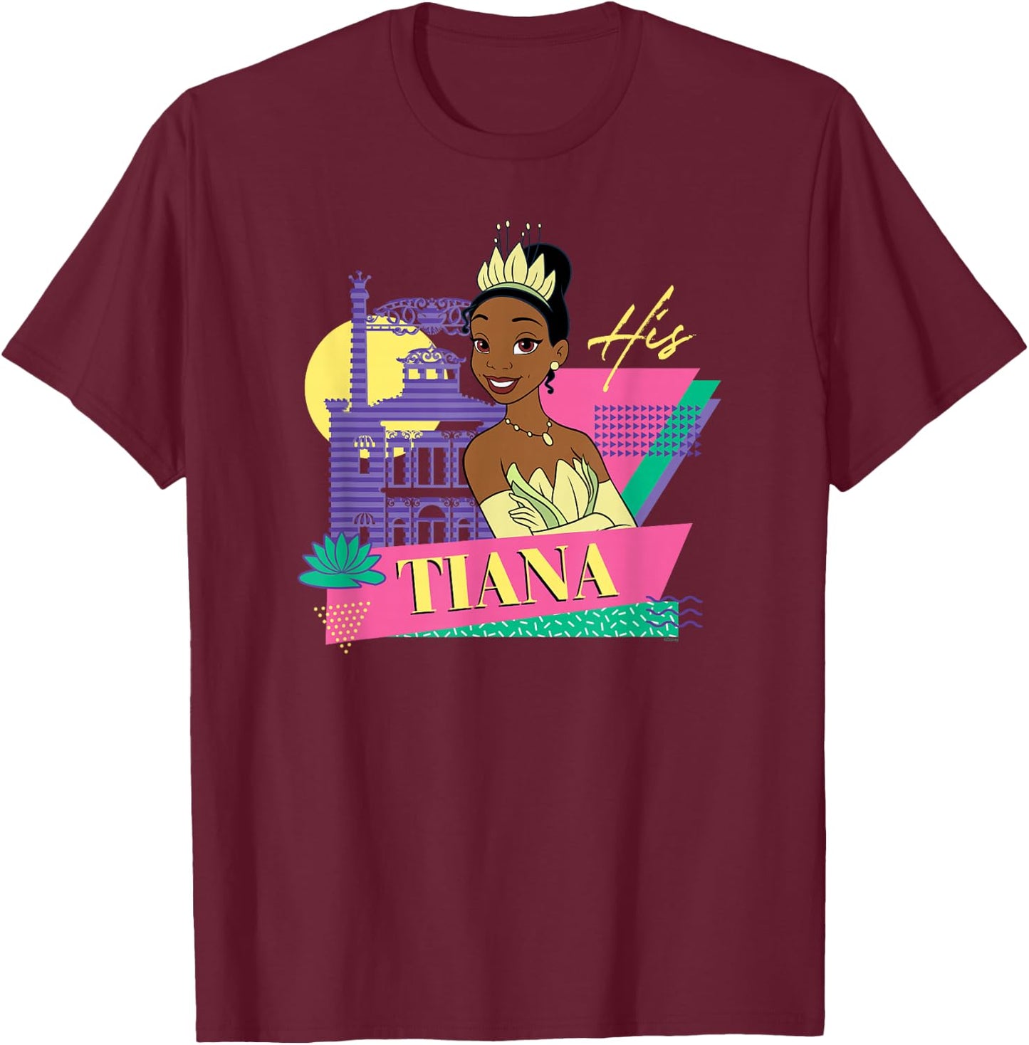 Disney The Princess and The Frog Couples Matching His Tiana T-Shirt - T-Shirt | Maroon