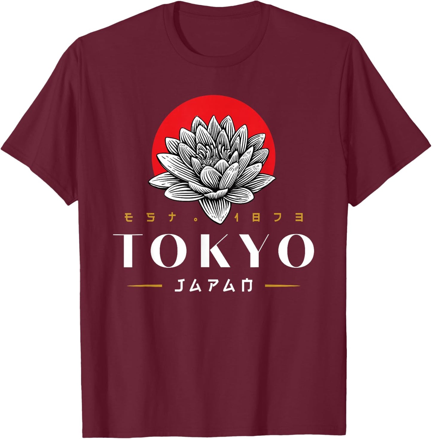 Tokyo Japan Est. 1873 Kanji Style Metropolitan History T-Shirt - T-Shirt | Maroon