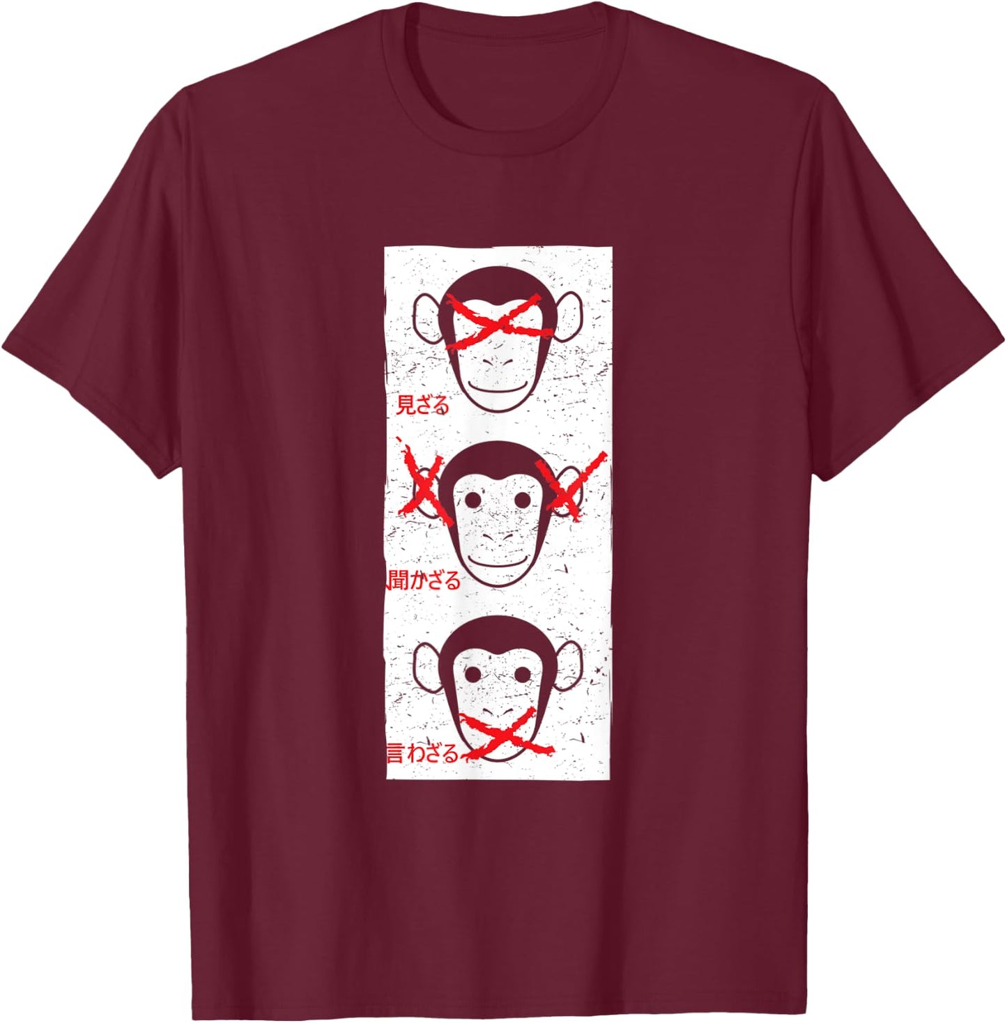 3 Wise Monkeys Apes T-Shirt - T-Shirt | Maroon