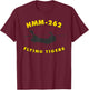 HMM-262 Helicopter Squadron CH-46 Sea Knight T-Shirt - T-Shirt | Maroon