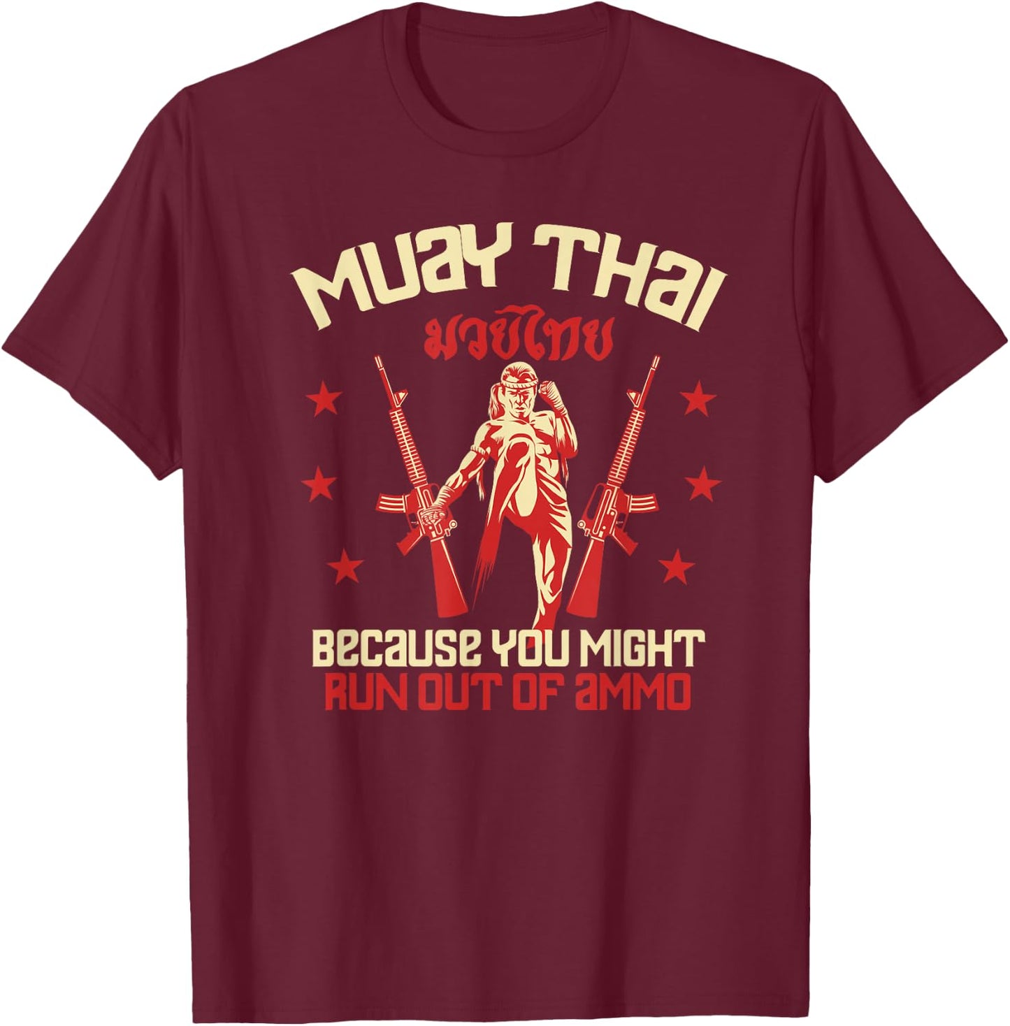 Muay Thai Funny AmmoRetro Kickboxing Training T-Shirt - T-Shirt | Maroon