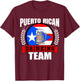 Puerto Rican Drinking Team Puerto Rico Flag Beer Party Gift T-Shirt - T-Shirt | Maroon
