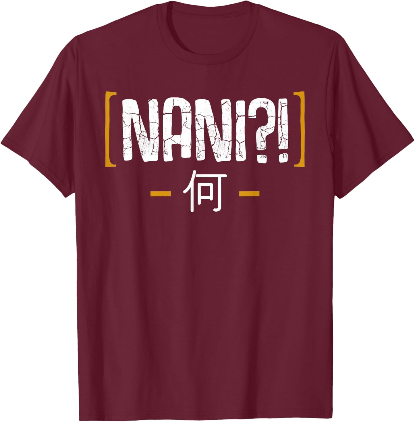 Nani Japan Japanese Kanji Character Tokyo Asia T-Shirt - T-Shirt | Maroon