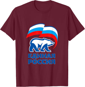 Edinaya Rossiya United Russia Party Logo T-Shirt - T-Shirt | Maroon