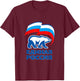 Edinaya Rossiya United Russia Party Logo T-Shirt - T-Shirt | Maroon