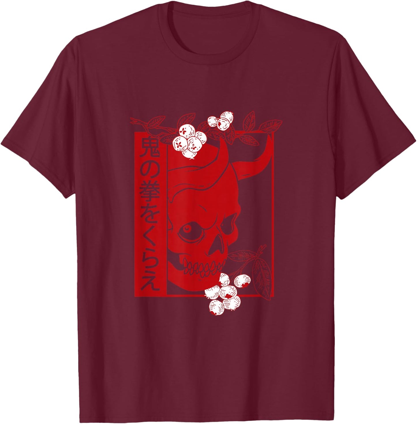 Japanese Demon Art face Skull Devil oni Harajuku Aesthetic T-Shirt - T-Shirt | Maroon