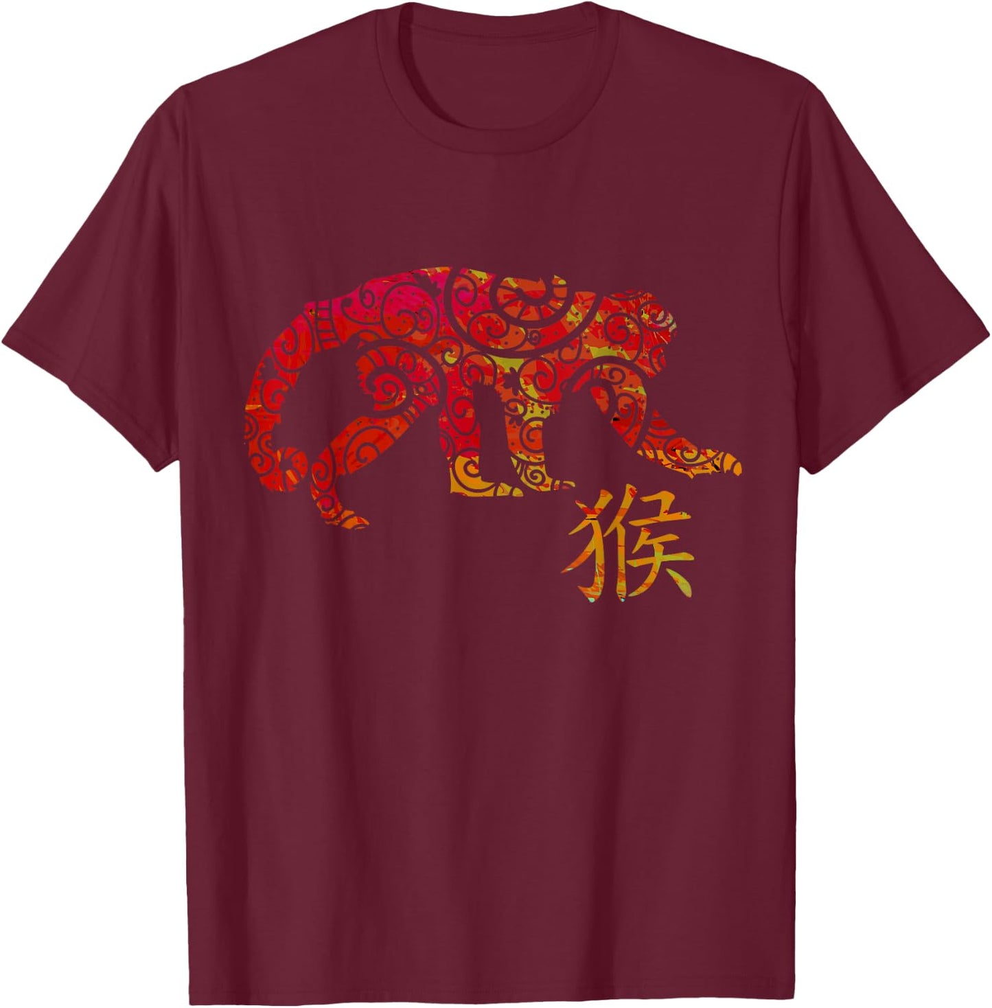 Year of Monkey Chinese Zodiac T-Shirt - T-Shirt | Maroon