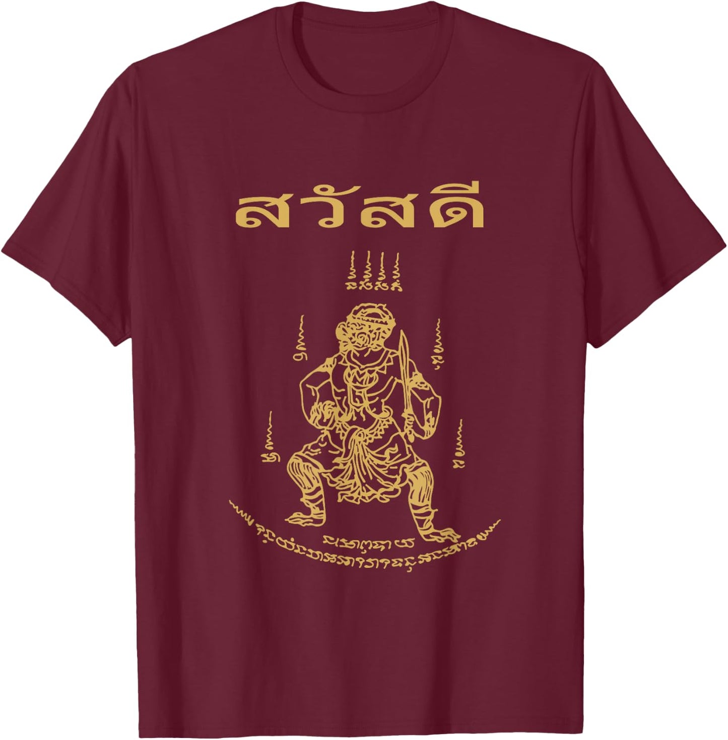 Sak Yant Tattoo Thailand T-Shirt - T-Shirt | Maroon