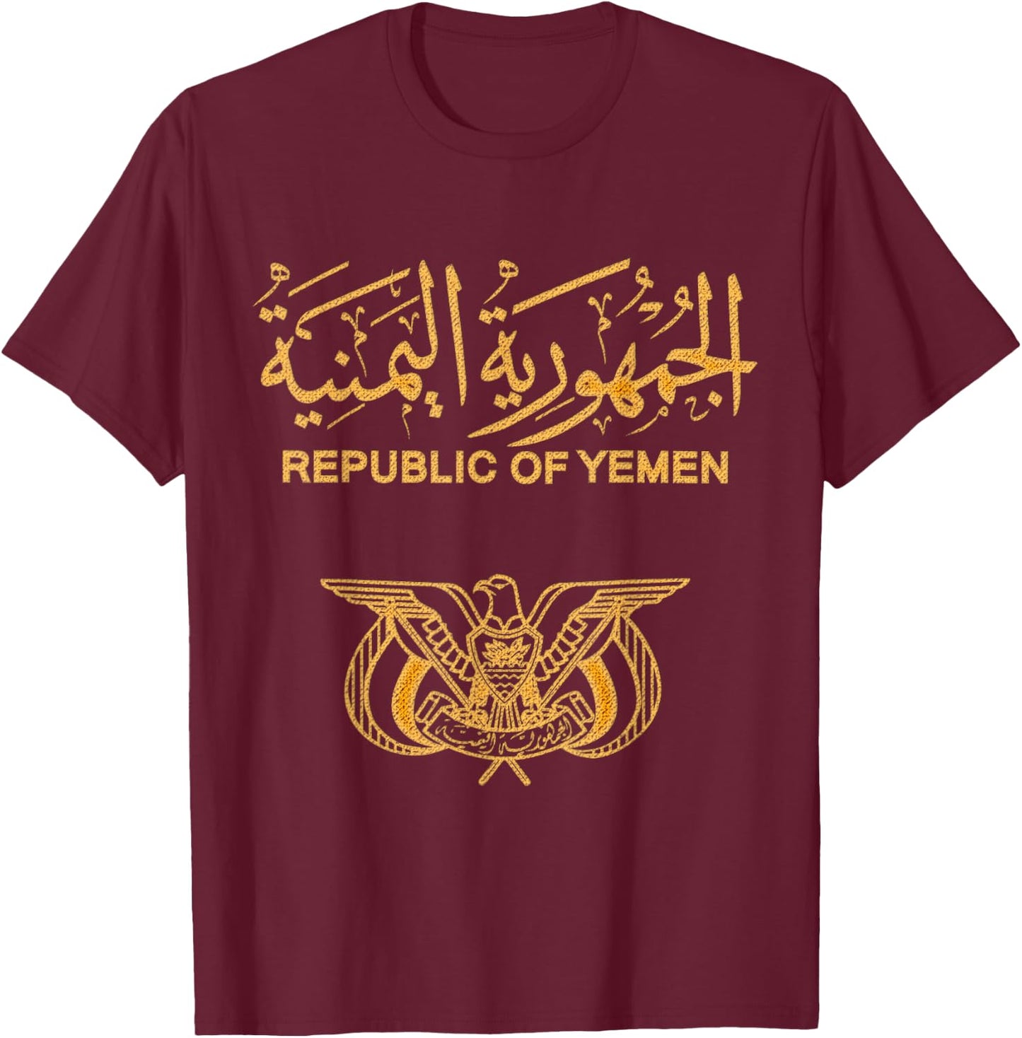 Yemen Passport case Yemeni passport case Yemeni gift T-Shirt - T-Shirt | Maroon