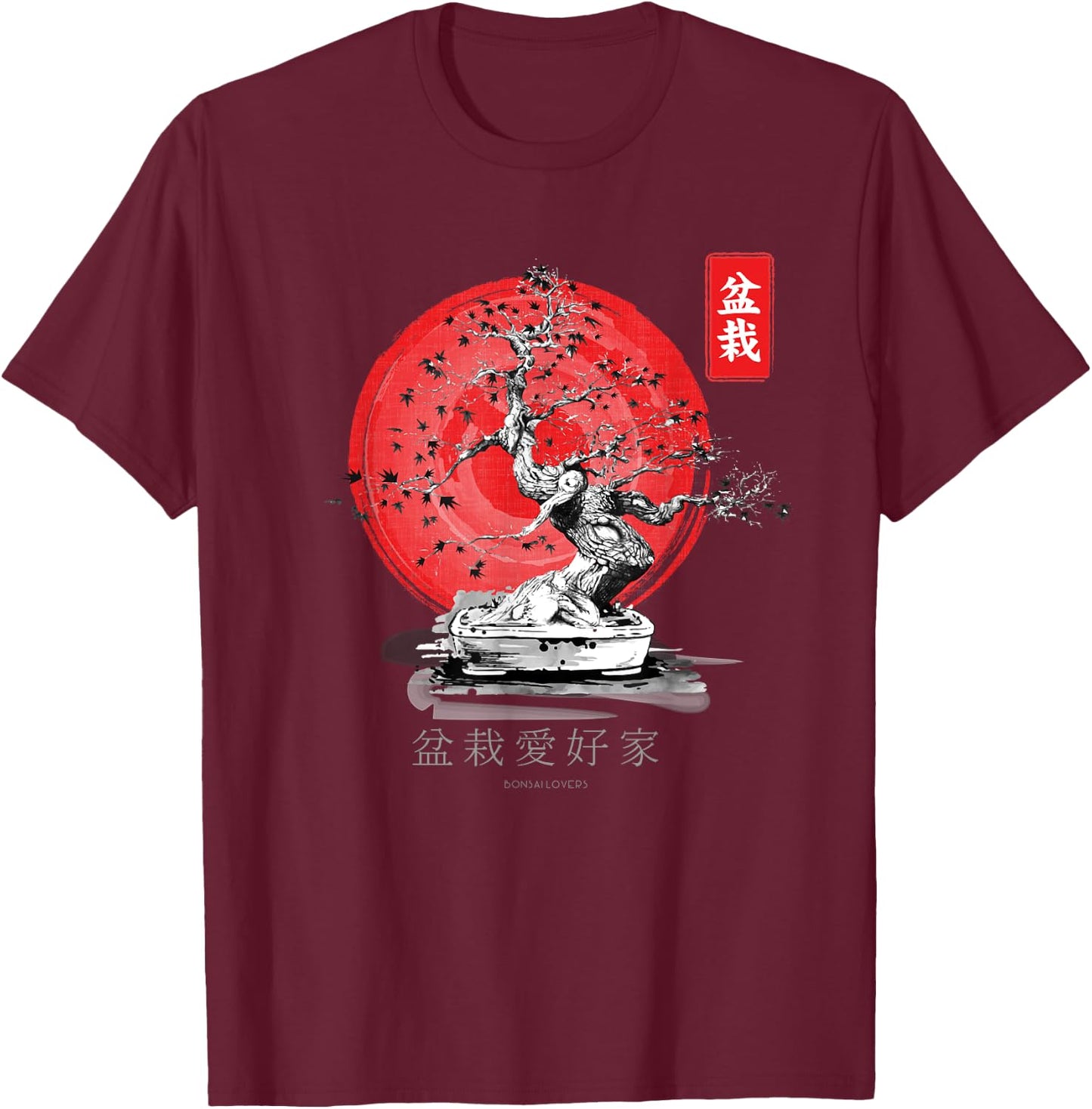 Bonsai Tree T-Shirt - T-Shirt | Maroon