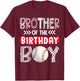 Brother of the Birthday Boy Baseball Family Squad T-Shirt - T-Shirt | Maroon