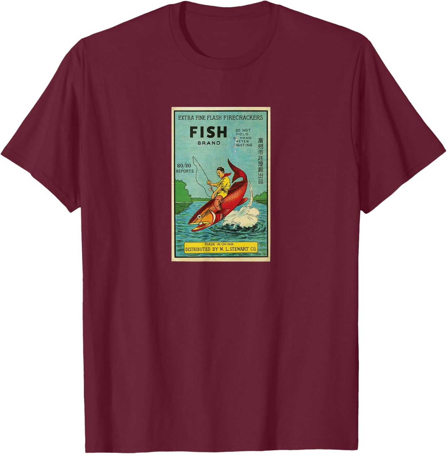 China Firecrackers Fish Brand Vintage Shirt T-Shirt - T-Shirt | Maroon