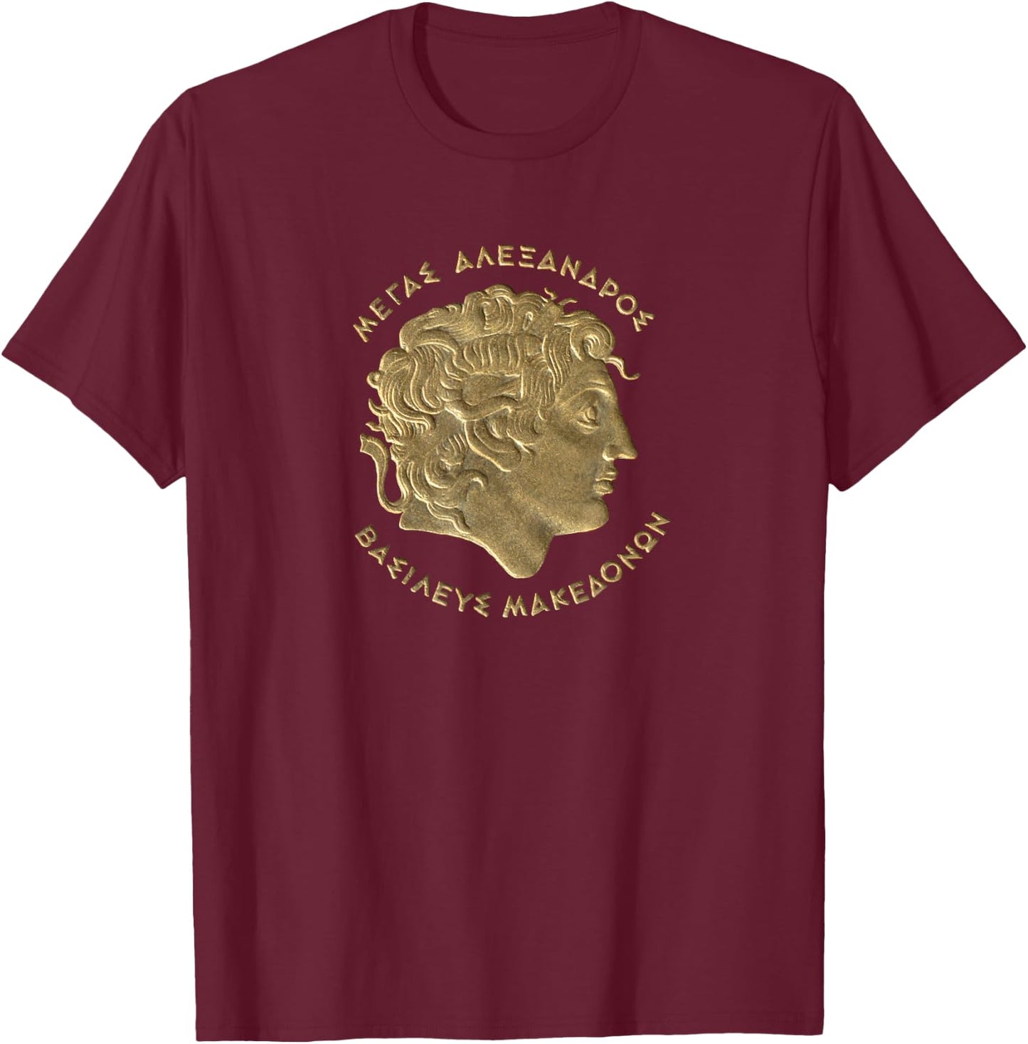 Alexander the Great T Shirt - Ancient Greece - Macedonia T-Shirt - T-Shirt | Maroon