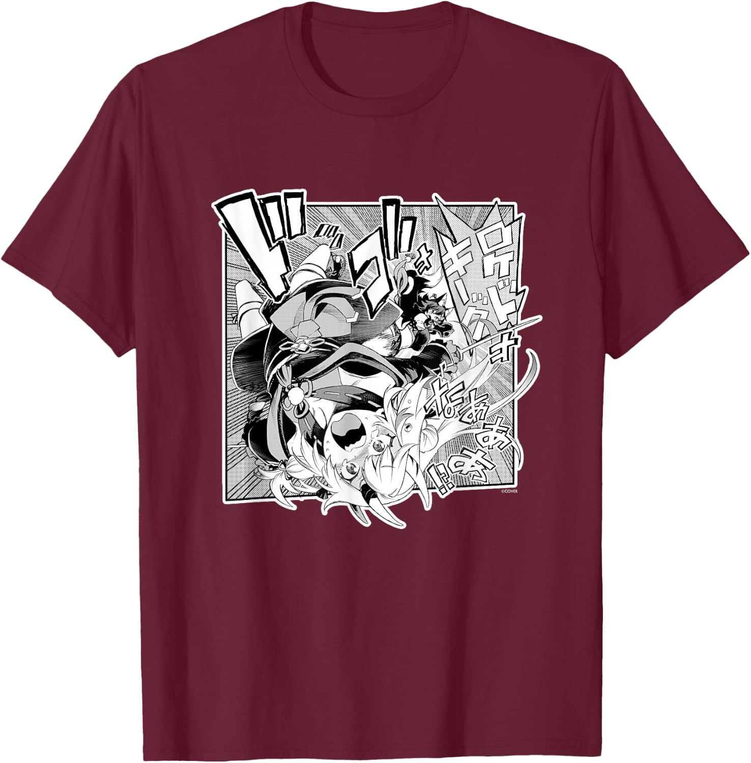 〈Nakiri Ayame〉"Yamato Phantasia" Manga Panel (Japanese) T-Shirt - T-Shirt | Maroon