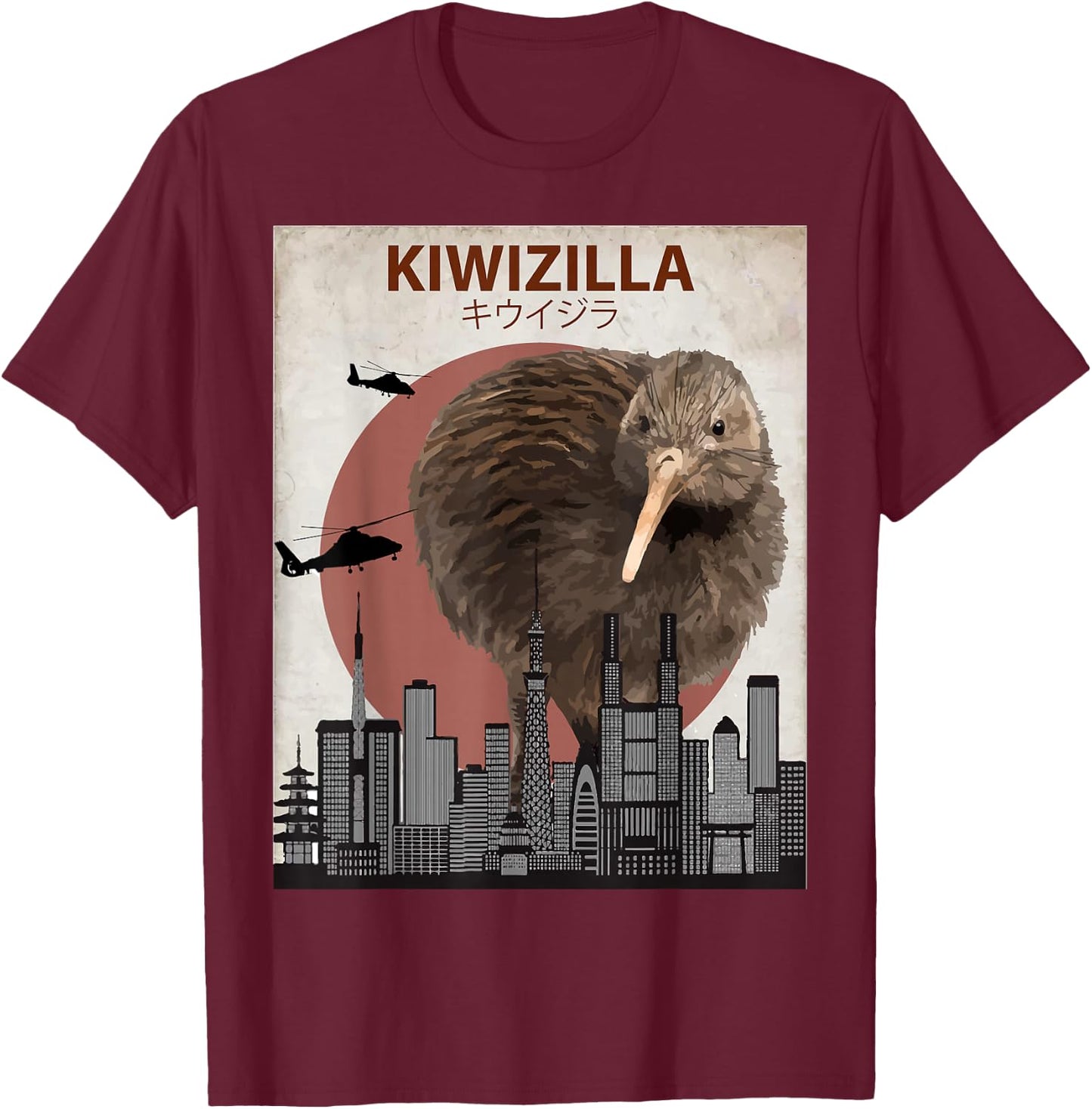 Kiwizilla Funny Kiwi | New Zealand Bird Lovers Gift T-Shirt - T-Shirt | Maroon
