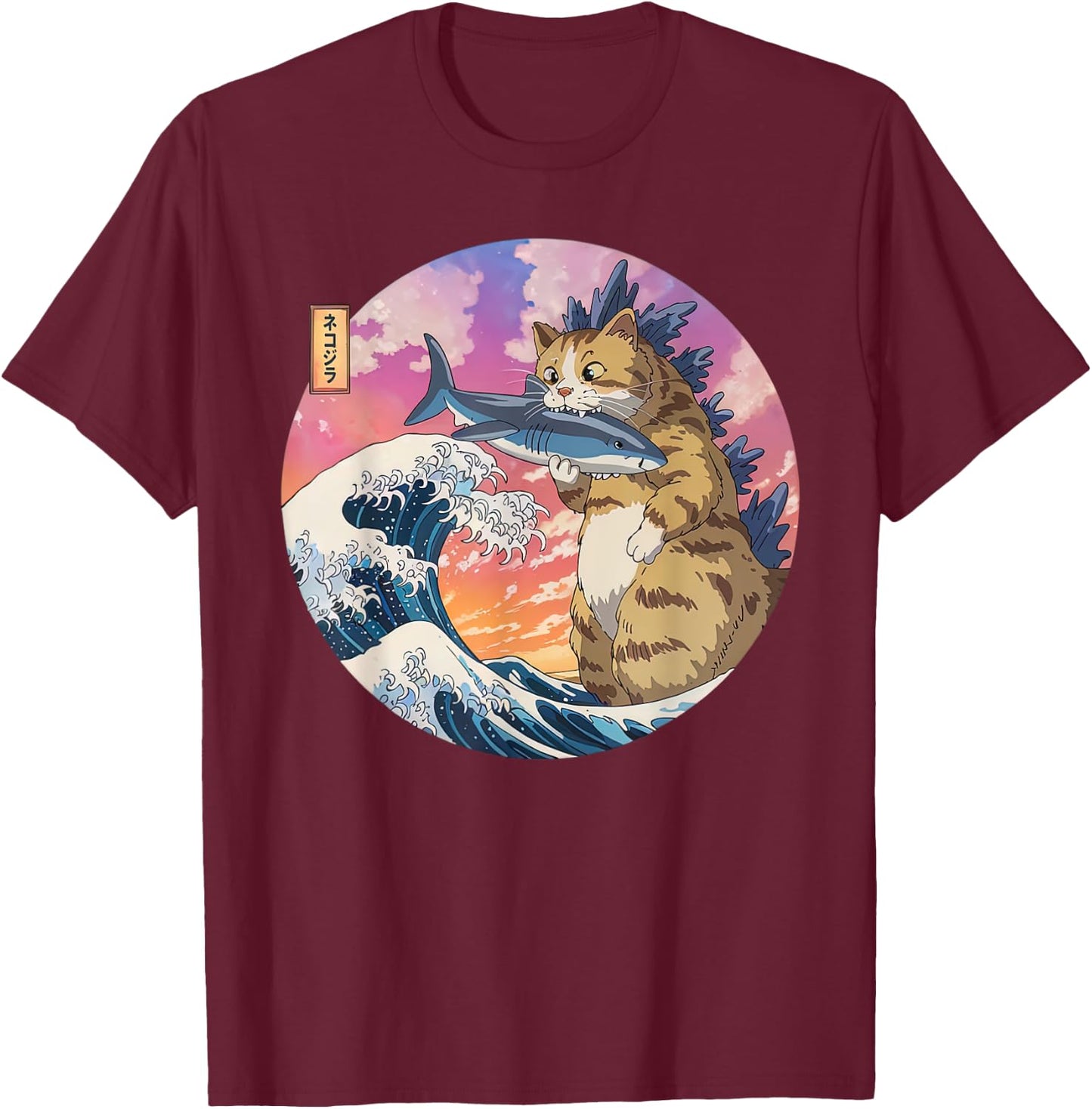 Funny Catzilla Eat Shark Japanese Anime Cat Great Wave Art T-Shirt - T-Shirt | Maroon