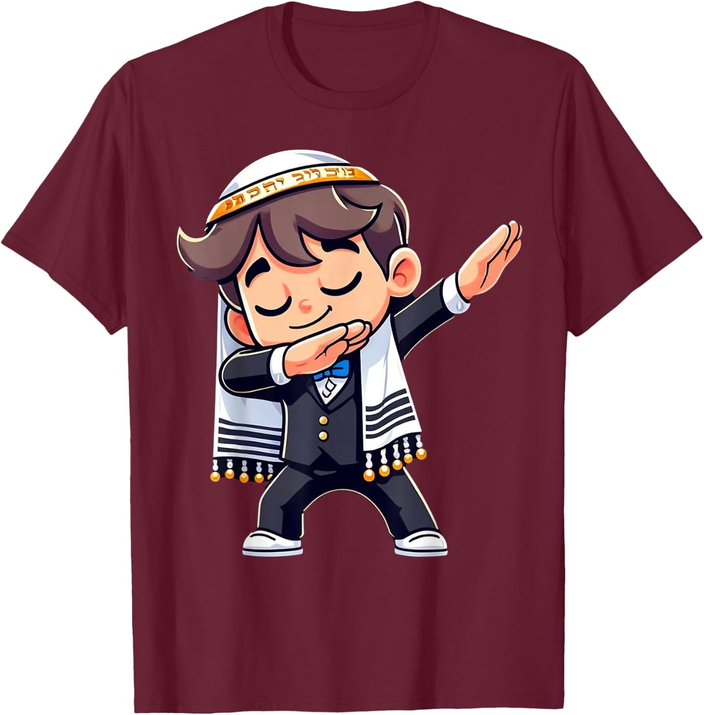 Bar Mitzvah Dabbing Boy Jewish Tradition Bar Mizwa Dab T-Shirt - T-Shirt | Maroon